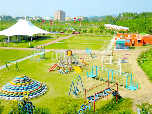 快樂體驗(yàn)研學(xué)